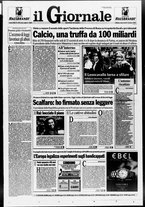 giornale/CFI0438329/1994/n. 233 del 5 ottobre